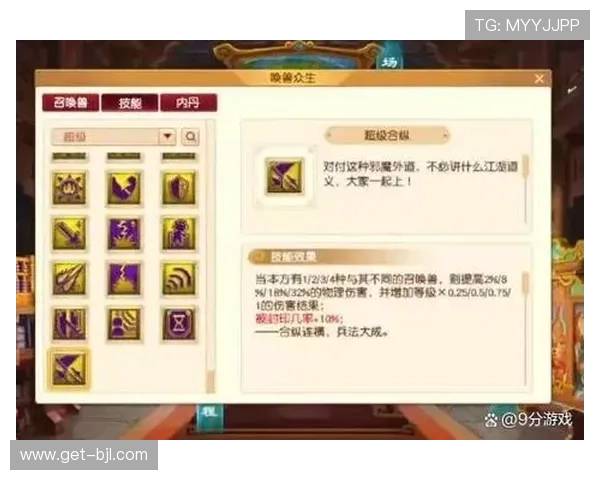 真人现金在线登录网站操作简便，适合各类玩家快速上手实现稳定收益的优质平台